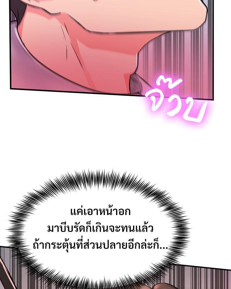 Doujin-Lc- อ่าน โดจิน มังฮวา เกาหลี ญี่ปุ่น จีน แปลไทย My Pillow Business Begins ตอนที่ 1 2 3 4 5 6 7 8 9 10 11 12 13 14 ฟรี ไม่มีโฆษณา อ่าน โดจิน Manhwa เกาหลี ญี่ปุ่น จีน เรามีครบ คัดมาให้เน้นๆ โดจิน 18+ รับประกันความฟินโดย  Doujin Lc
