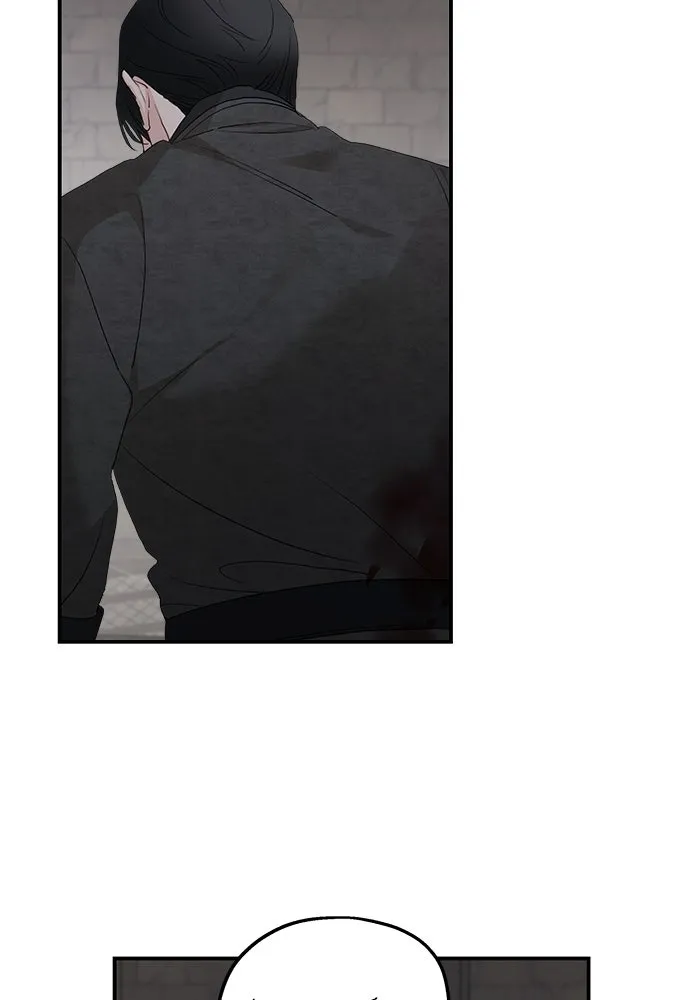 ครอบครัวสามีเห็นทีจะคลั่งรัก ตอนที่ 92 รูปที่ 26