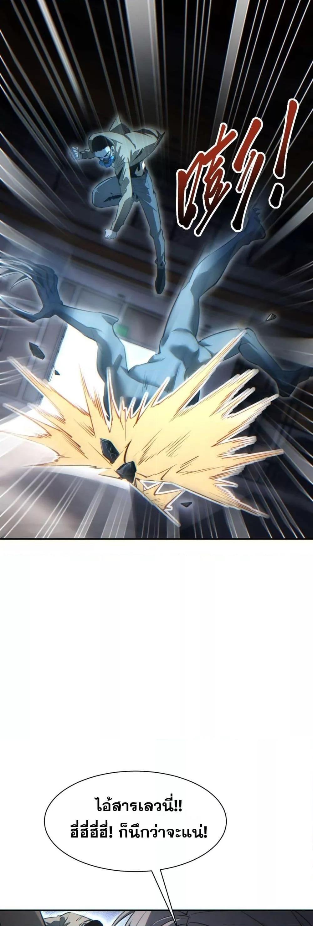 Manga-lc-com อ่านมังงะ อ่านการ์ตูน ออนไลน์ ฟรี Rebirthinthe ตอนที่ 1 2 3 4 5 6 7 8 9 10 11 12 13 14 ฟรี ไม่มีโฆษณา Manga-lc - อ่าน มังงะ อ่าน การ์ตูน ออนไลน์ อ่านมังงะ ฟรี