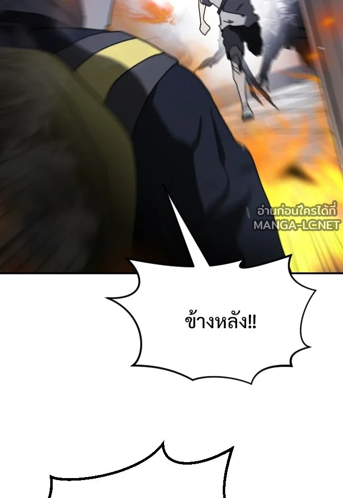 Manga-lc-com อ่านมังงะ อ่านการ์ตูน ออนไลน์ ฟรี วันดีคืนดี โซลก็ ตอนที่ 1 2 3 4 5 6 7 8 9 10 11 12 13 14 ฟรี ไม่มีโฆษณา Manga-lc - อ่าน มังงะ อ่าน การ์ตูน ออนไลน์ อ่านมังงะ ฟรี