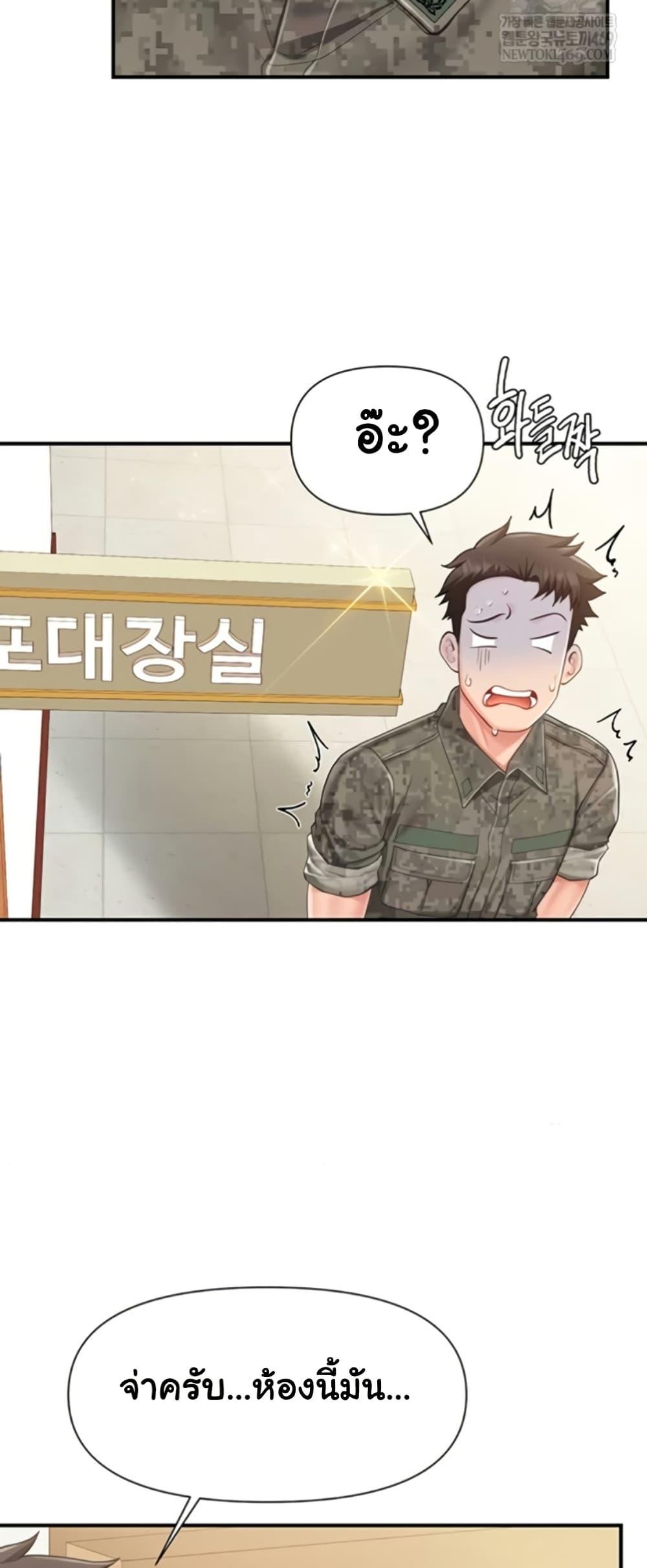Doujin-Lc- อ่าน โดจิน มังฮวา เกาหลี ญี่ปุ่น จีน แปลไทย I am The Only ตอนที่ 1 2 3 4 5 6 7 8 9 10 11 12 13 14 ฟรี ไม่มีโฆษณา อ่าน โดจิน Manhwa เกาหลี ญี่ปุ่น จีน เรามีครบ คัดมาให้เน้นๆ โดจิน 18+ รับประกันความฟินโดย  Doujin Lc