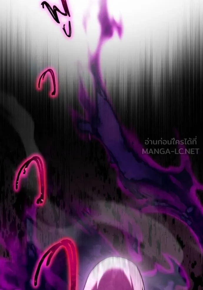 ราชินีจอมมาร ตอนที่ 14 รูปที่ 65