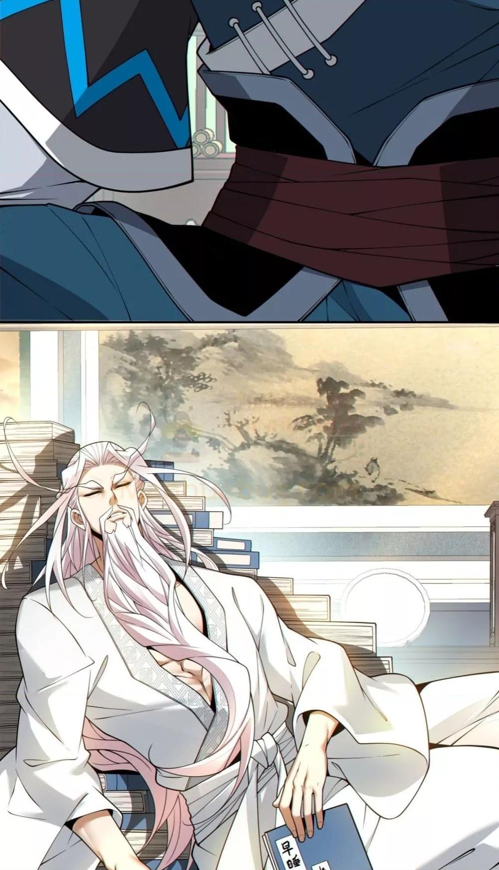 Manga-lc-com อ่านมังงะ อ่านการ์ตูน ออนไลน์ ฟรี MyDisciplesAr ตอนที่ 1 2 3 4 5 6 7 8 9 10 11 12 13 14 ฟรี ไม่มีโฆษณา Manga-lc - อ่าน มังงะ อ่าน การ์ตูน ออนไลน์ อ่านมังงะ ฟรี