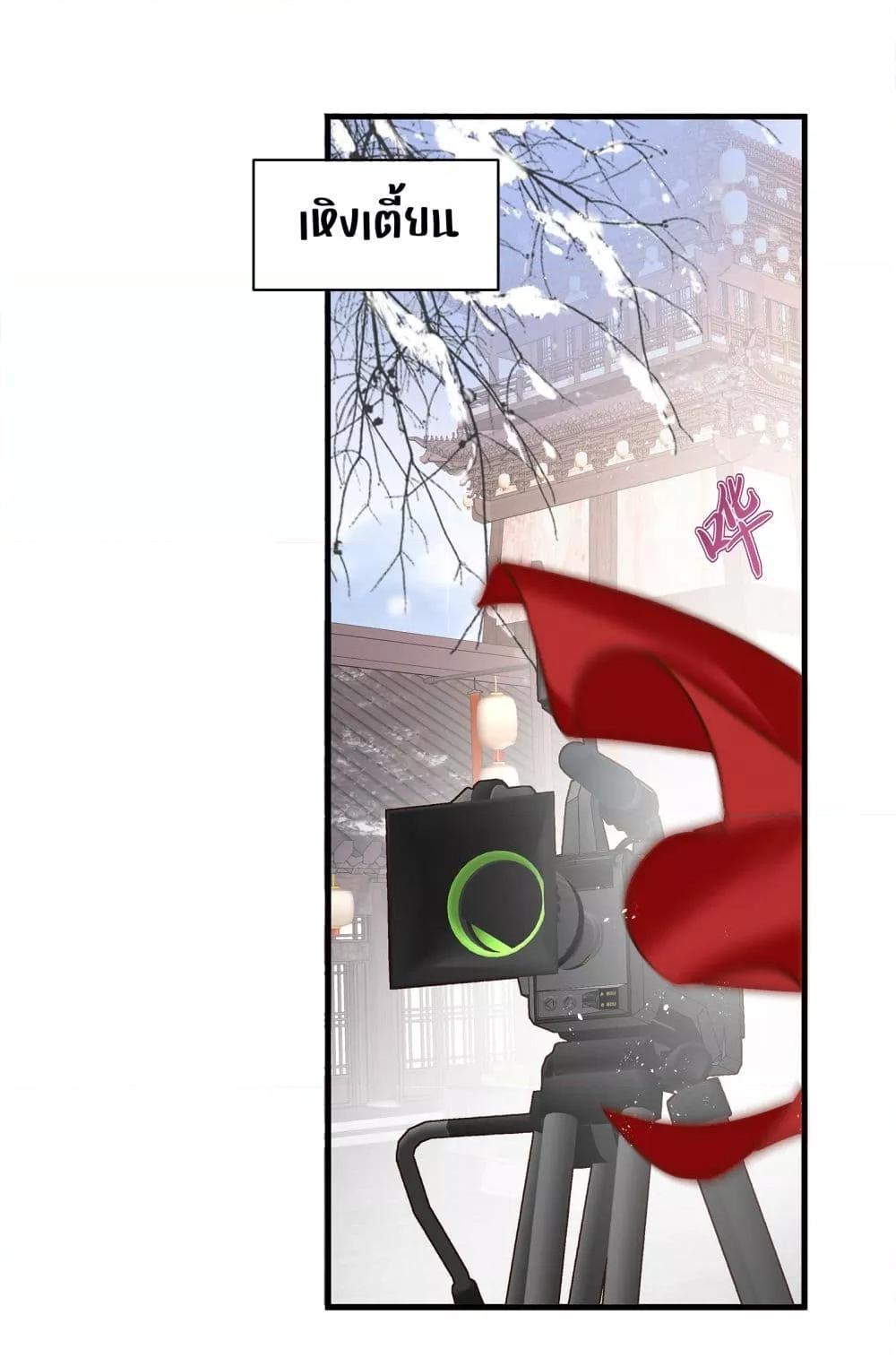 Manga-lc-com อ่านมังงะ อ่านการ์ตูน ออนไลน์ ฟรี BacktoDebut– ตอนที่ 1 2 3 4 5 6 7 8 9 10 11 12 13 14 ฟรี ไม่มีโฆษณา Manga-lc - อ่าน มังงะ อ่าน การ์ตูน ออนไลน์ อ่านมังงะ ฟรี