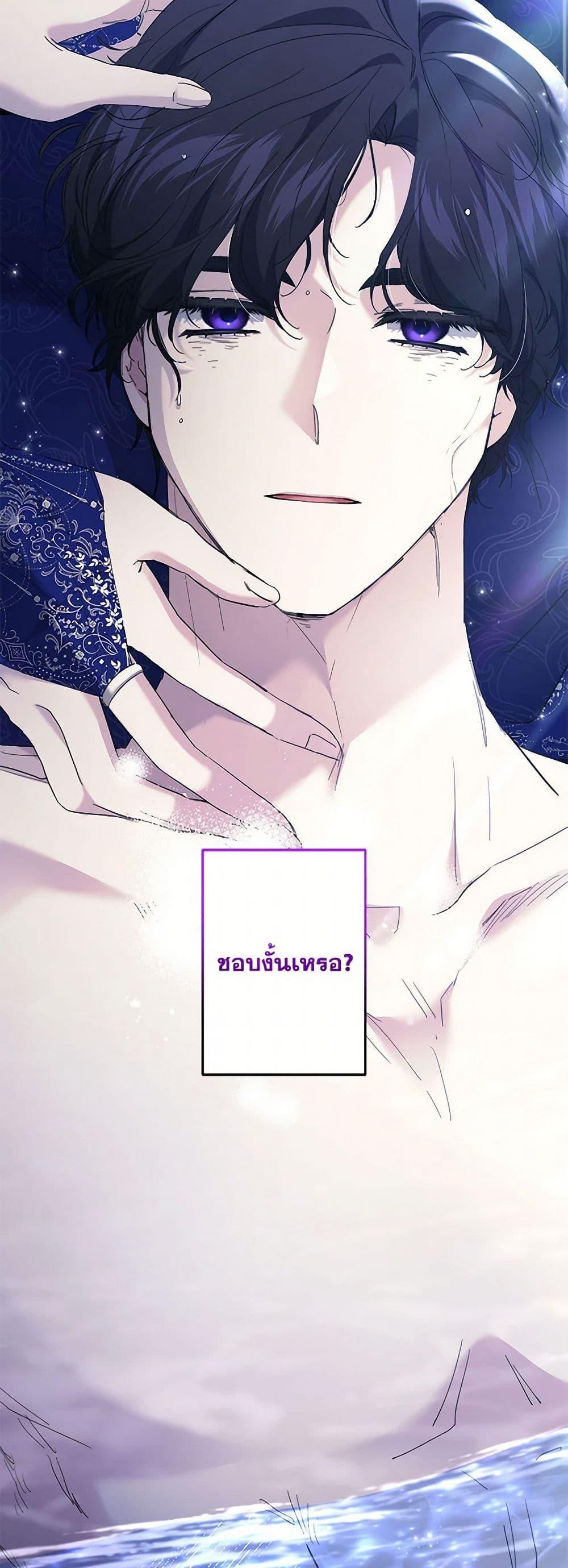 Manga-lc-com อ่านมังงะ อ่านการ์ตูน ออนไลน์ ฟรี I Need to Raise My Sister Right ตอนที่ 1 2 3 4 5 6 7 8 9 10 11 12 13 14 ฟรี ไม่มีโฆษณา Manga-lc - อ่าน มังงะ อ่าน การ์ตูน ออนไลน์ อ่านมังงะ ฟรี