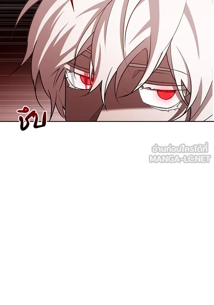 ผมไม่ได้เก่งอย่างที่คิด ตอนที่ 3 รูปที่ 108