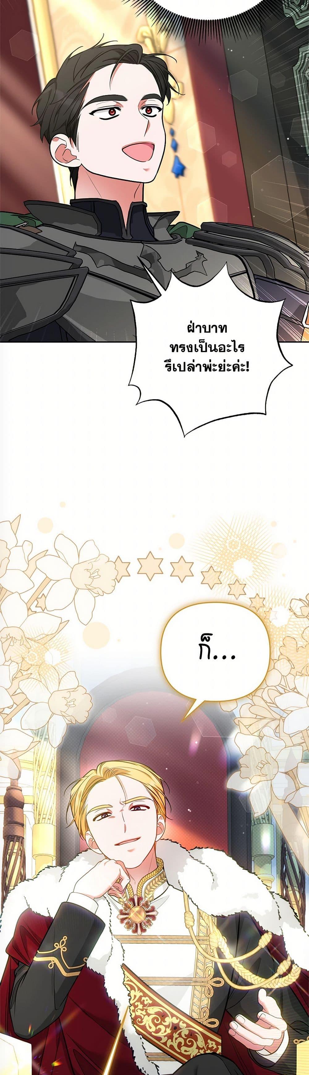 Manga-lc-com อ่านมังงะ อ่านการ์ตูน ออนไลน์ ฟรี Breaking News ตอนที่ 1 2 3 4 5 6 7 8 9 10 11 12 13 14 ฟรี ไม่มีโฆษณา Manga-lc - อ่าน มังงะ อ่าน การ์ตูน ออนไลน์ อ่านมังงะ ฟรี