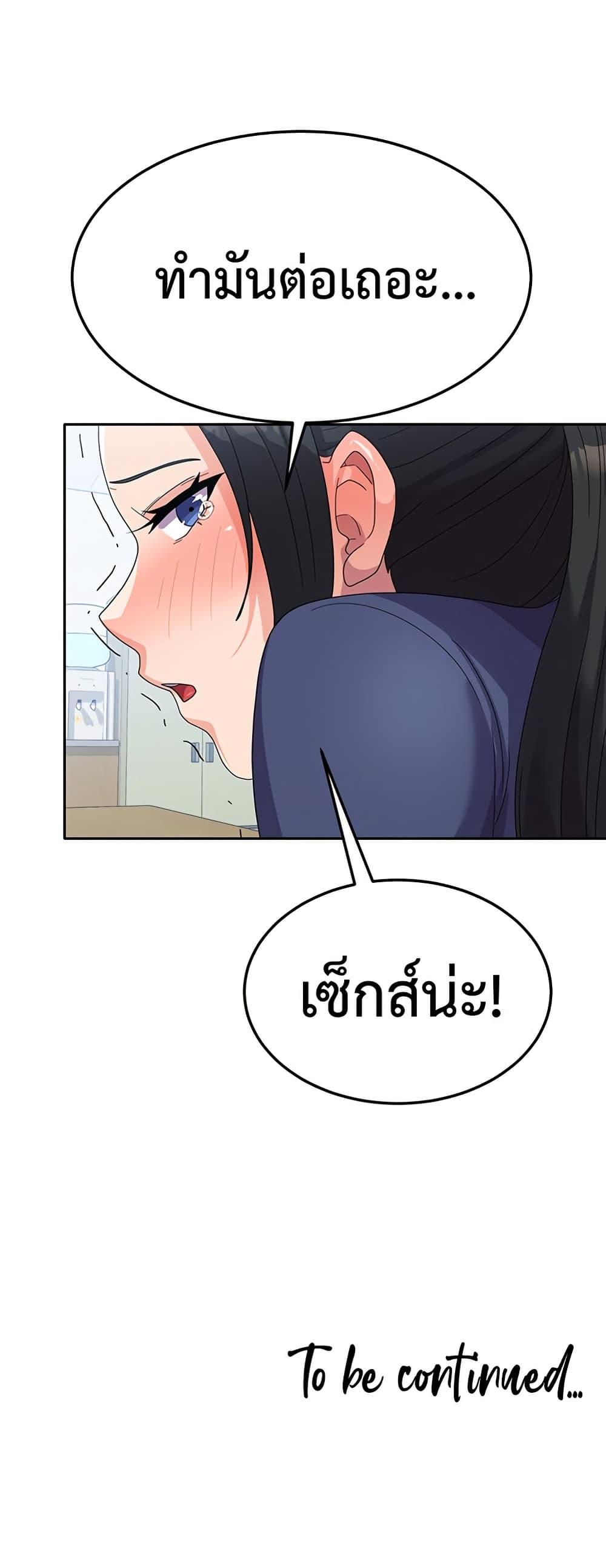 Doujin-Lc- อ่าน โดจิน มังฮวา เกาหลี ญี่ปุ่น จีน แปลไทย Women’s University Student who Served in the Military ตอนที่ 1 2 3 4 5 6 7 8 9 10 11 12 13 14 ฟรี ไม่มีโฆษณา อ่าน โดจิน Manhwa เกาหลี ญี่ปุ่น จีน เรามีครบ คัดมาให้เน้นๆ โดจิน 18+ รับประกันความฟินโดย  Doujin Lc