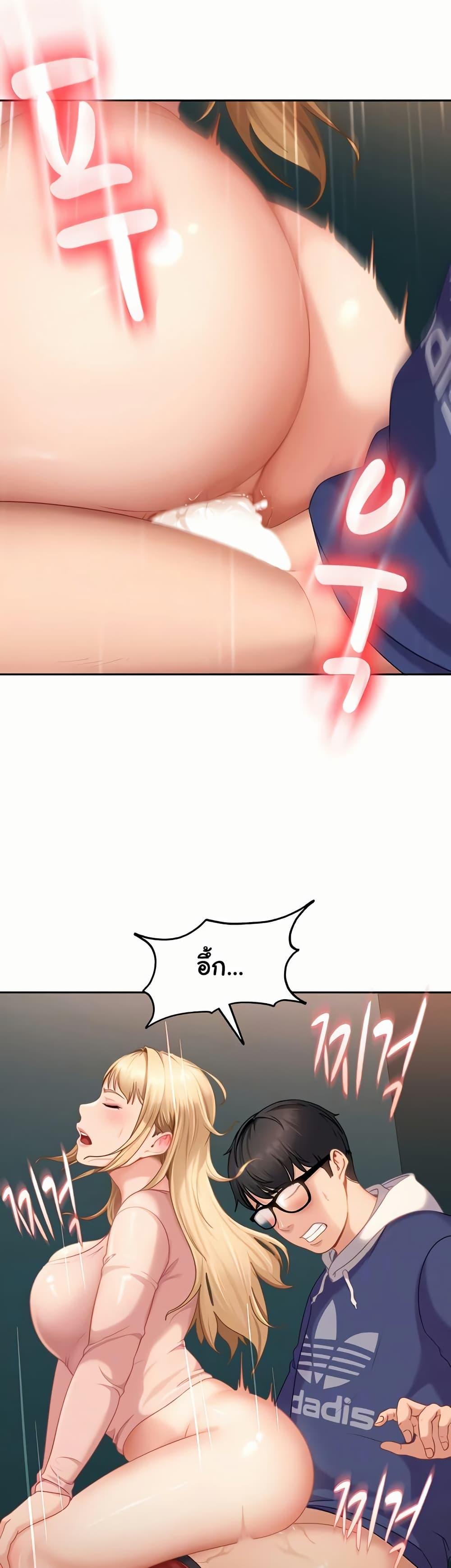 Doujin-Lc- อ่าน โดจิน มังฮวา เกาหลี ญี่ปุ่น จีน แปลไทย The Female Delinquent ตอนที่ 1 2 3 4 5 6 7 8 9 10 11 12 13 14 ฟรี ไม่มีโฆษณา อ่าน โดจิน Manhwa เกาหลี ญี่ปุ่น จีน เรามีครบ คัดมาให้เน้นๆ โดจิน 18+ รับประกันความฟินโดย  Doujin Lc