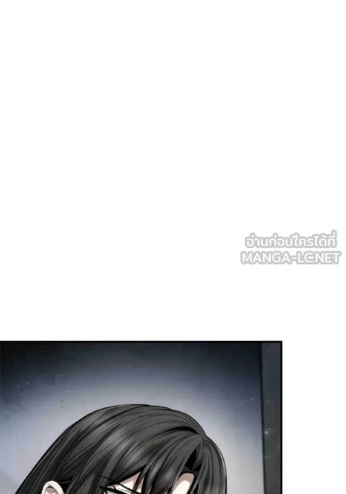 ชาตินนี้น้องขอ ตอนที่ 153 รูปที่ 112