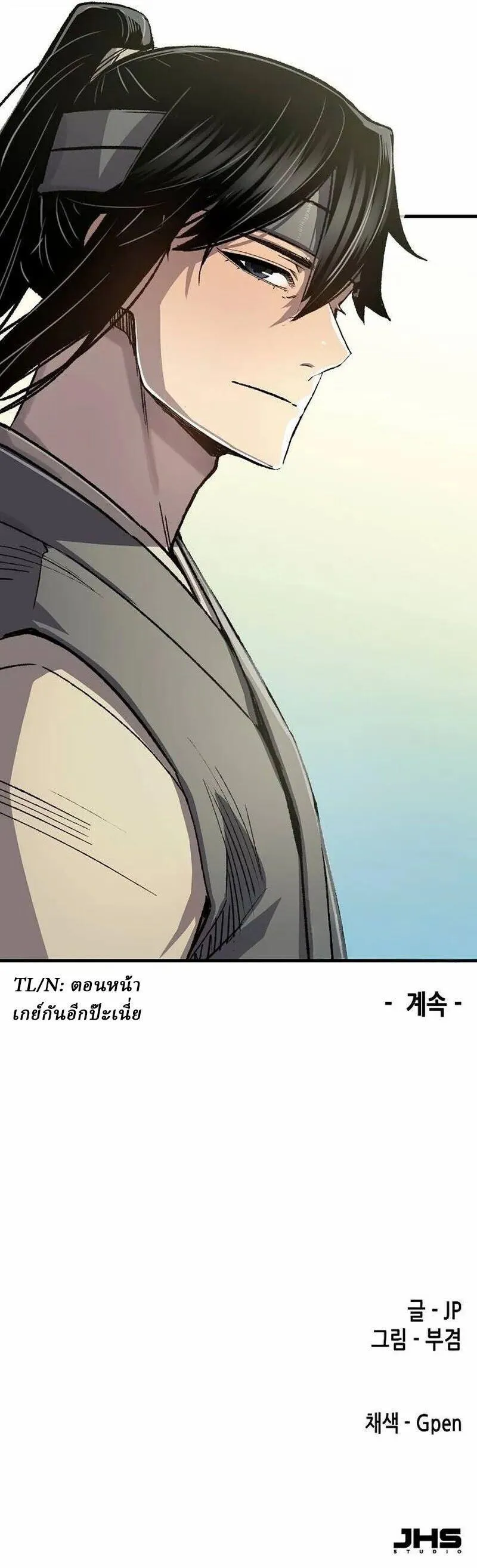 Manga-lc-com อ่านมังงะ อ่านการ์ตูน ออนไลน์ ฟรี Reborn As The Heavenly Demon ตอนที่ 1 2 3 4 5 6 7 8 9 10 11 12 13 14 ฟรี ไม่มีโฆษณา Manga-lc - อ่าน มังงะ อ่าน การ์ตูน ออนไลน์ อ่านมังงะ ฟรี