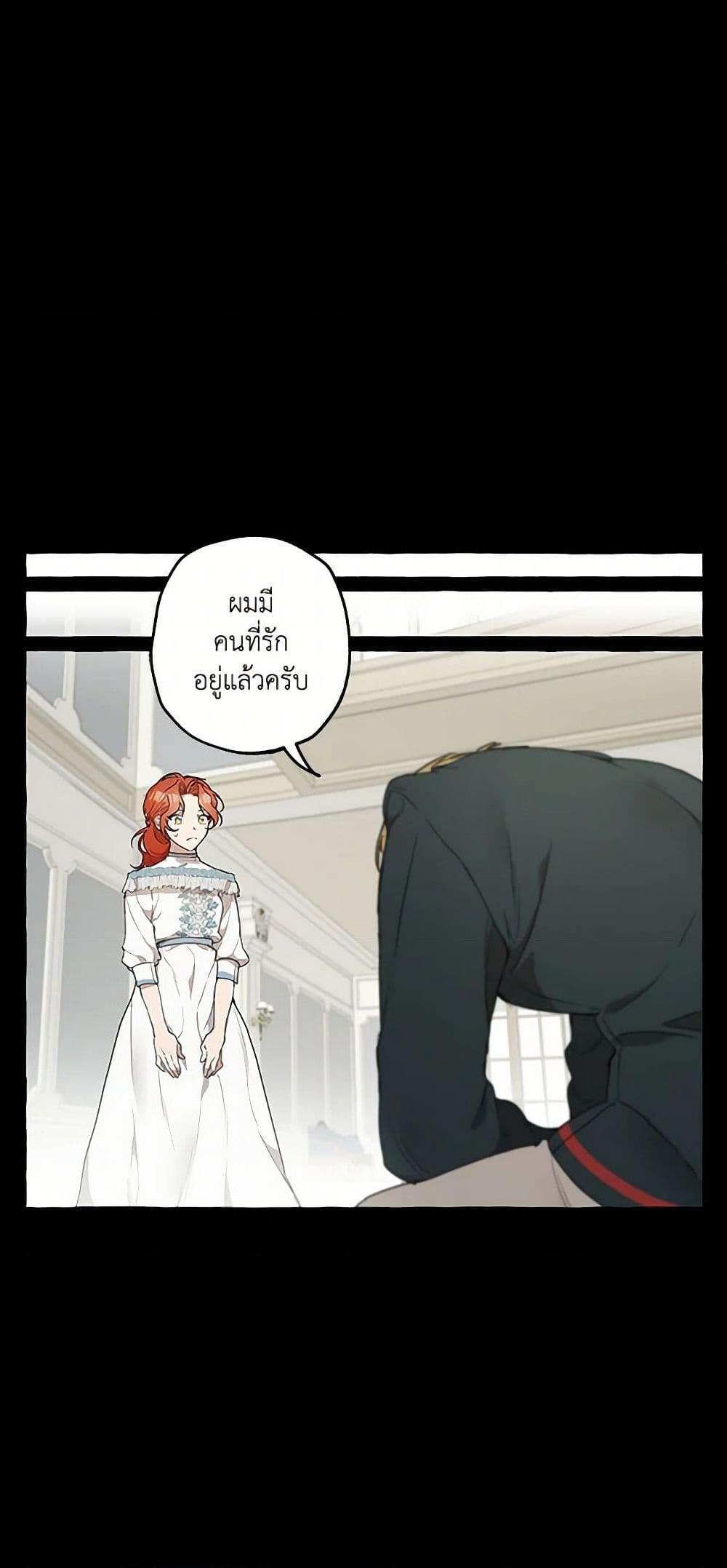 Manga-lc-com อ่านมังงะ อ่านการ์ตูน ออนไลน์ ฟรี It Was All a Mistake ตอนที่ 1 2 3 4 5 6 7 8 9 10 11 12 13 14 ฟรี ไม่มีโฆษณา Manga-lc - อ่าน มังงะ อ่าน การ์ตูน ออนไลน์ อ่านมังงะ ฟรี