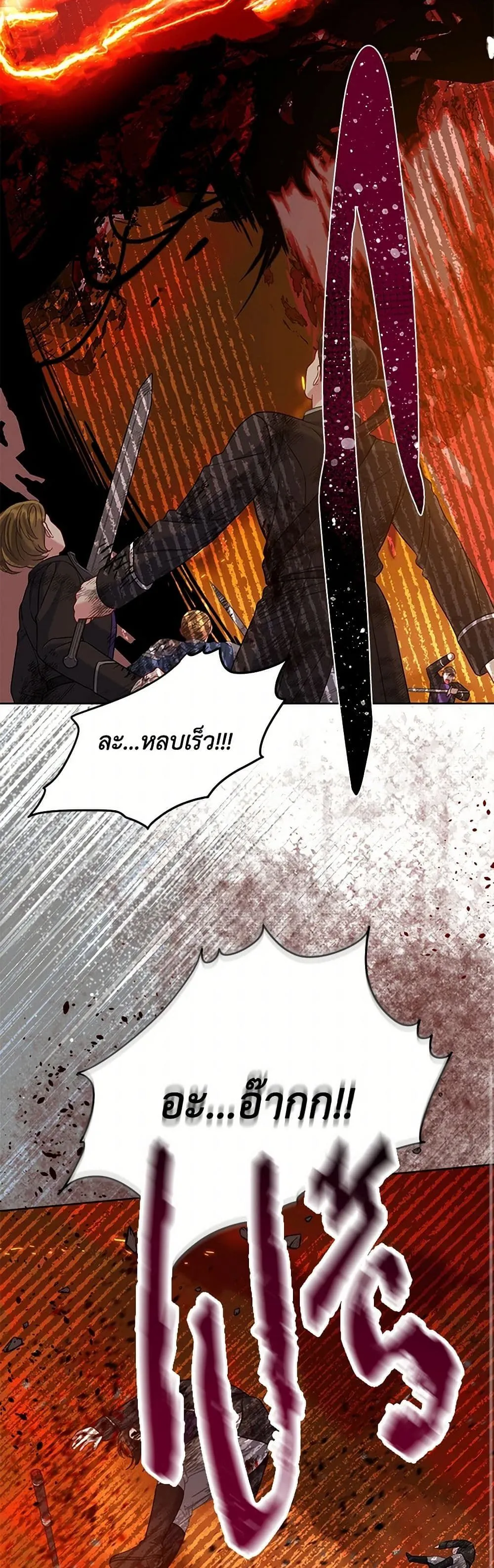 Manga-lc-com อ่านมังงะ อ่านการ์ตูน ออนไลน์ ฟรี The Perks of Being an S-Class Heroine ตอนที่ 1 2 3 4 5 6 7 8 9 10 11 12 13 14 ฟรี ไม่มีโฆษณา Manga-lc - อ่าน มังงะ อ่าน การ์ตูน ออนไลน์ อ่านมังงะ ฟรี
