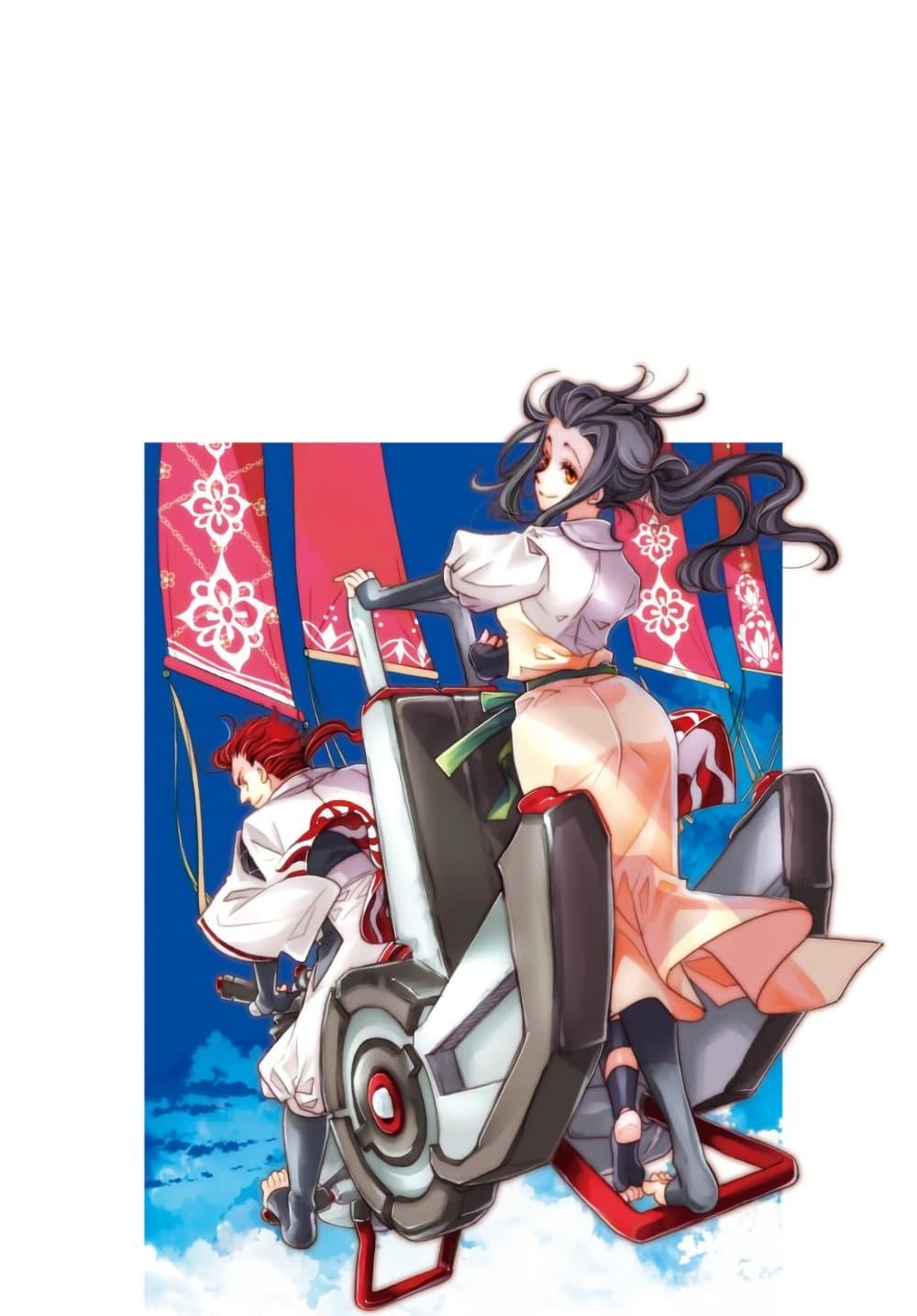 Manga-lc-com อ่านมังงะ อ่านการ์ตูน ออนไลน์ ฟรี Colori Colore Creare ตอนที่ 1 2 3 4 5 6 7 8 9 10 11 12 13 14 ฟรี ไม่มีโฆษณา Manga-lc - อ่าน มังงะ อ่าน การ์ตูน ออนไลน์ อ่านมังงะ ฟรี