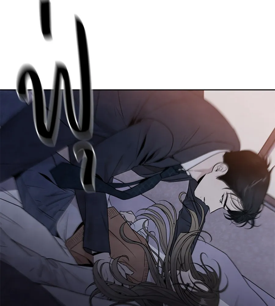 เหตุผลของคนไม่อยากอยู่ ตอนที่ 52 รูปที่ 26