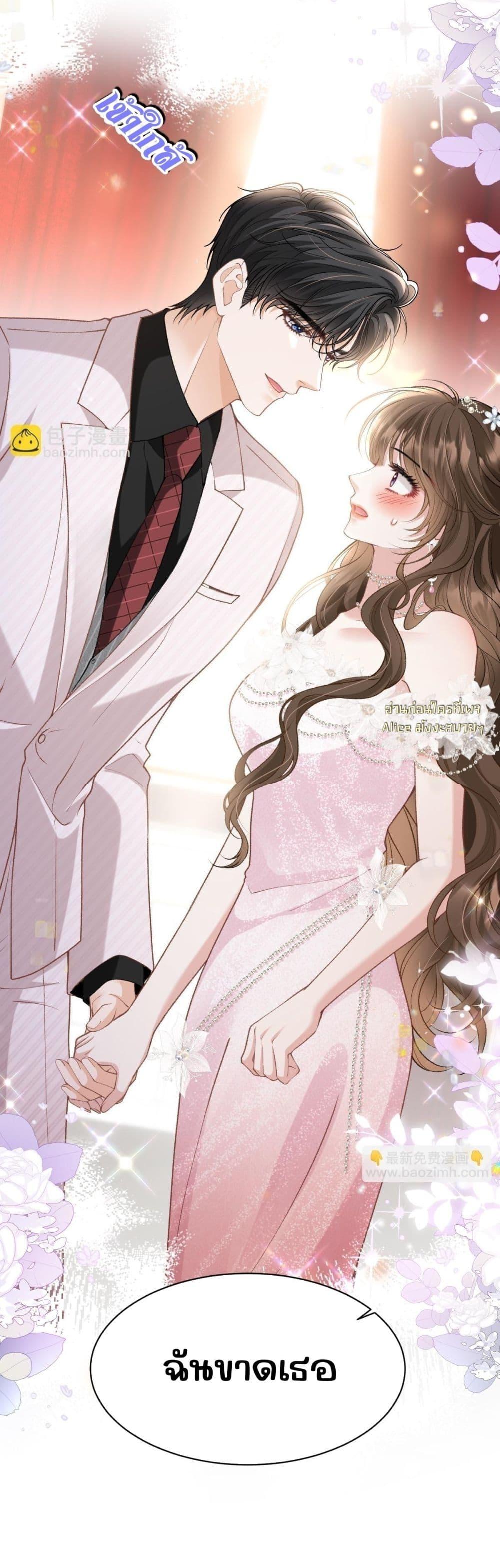 Manga-lc-com อ่านมังงะ อ่านการ์ตูน ออนไลน์ ฟรี OneNightStand ตอนที่ 1 2 3 4 5 6 7 8 9 10 11 12 13 14 ฟรี ไม่มีโฆษณา Manga-lc - อ่าน มังงะ อ่าน การ์ตูน ออนไลน์ อ่านมังงะ ฟรี