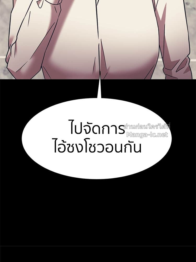 Doujin-Lc- อ่าน โดจิน มังฮวา เกาหลี ญี่ปุ่น จีน แปลไทย โคตรแกร่ง ตอนที่ 1 2 3 4 5 6 7 8 9 10 11 12 13 14 ฟรี ไม่มีโฆษณา อ่าน โดจิน Manhwa เกาหลี ญี่ปุ่น จีน เรามีครบ คัดมาให้เน้นๆ โดจิน 18+ รับประกันความฟินโดย Doujin Lc