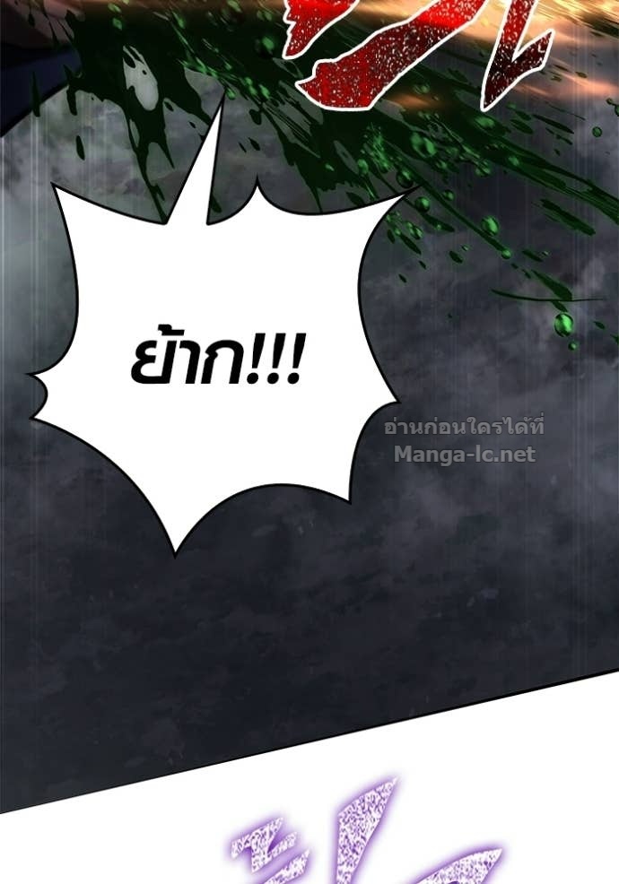 Doujin-Lc- อ่าน โดจิน มังฮวา เกาหลี ญี่ปุ่น จีน แปลไทย เอาชีวิตรอดในเกมฉบับคนเถื่อน ตอนที่ 1 2 3 4 5 6 7 8 9 10 11 12 13 14 ฟรี ไม่มีโฆษณา อ่าน โดจิน Manhwa เกาหลี ญี่ปุ่น จีน เรามีครบ คัดมาให้เน้นๆ โดจิน 18+ รับประกันความฟินโดย Doujin Lc