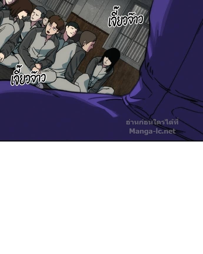Doujin-Lc- อ่าน โดจิน มังฮวา เกาหลี ญี่ปุ่น จีน แปลไทย บอกมาค่าตัวเท่าไหร่ ตอนที่ 1 2 3 4 5 6 7 8 9 10 11 12 13 14 ฟรี ไม่มีโฆษณา อ่าน โดจิน Manhwa เกาหลี ญี่ปุ่น จีน เรามีครบ คัดมาให้เน้นๆ โดจิน 18+ รับประกันความฟินโดย Doujin Lc