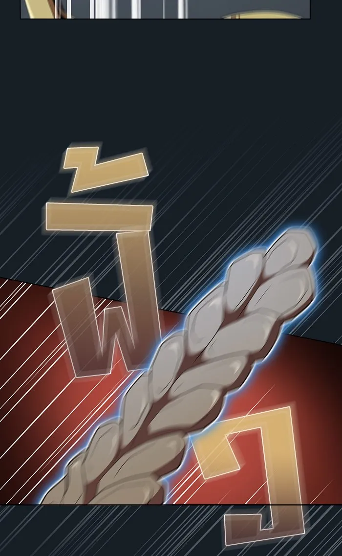 ผู้เล่นขั้นเทพแห่งหอคอยฝึกสอน ตอนที่ 105 รูปที่ 80