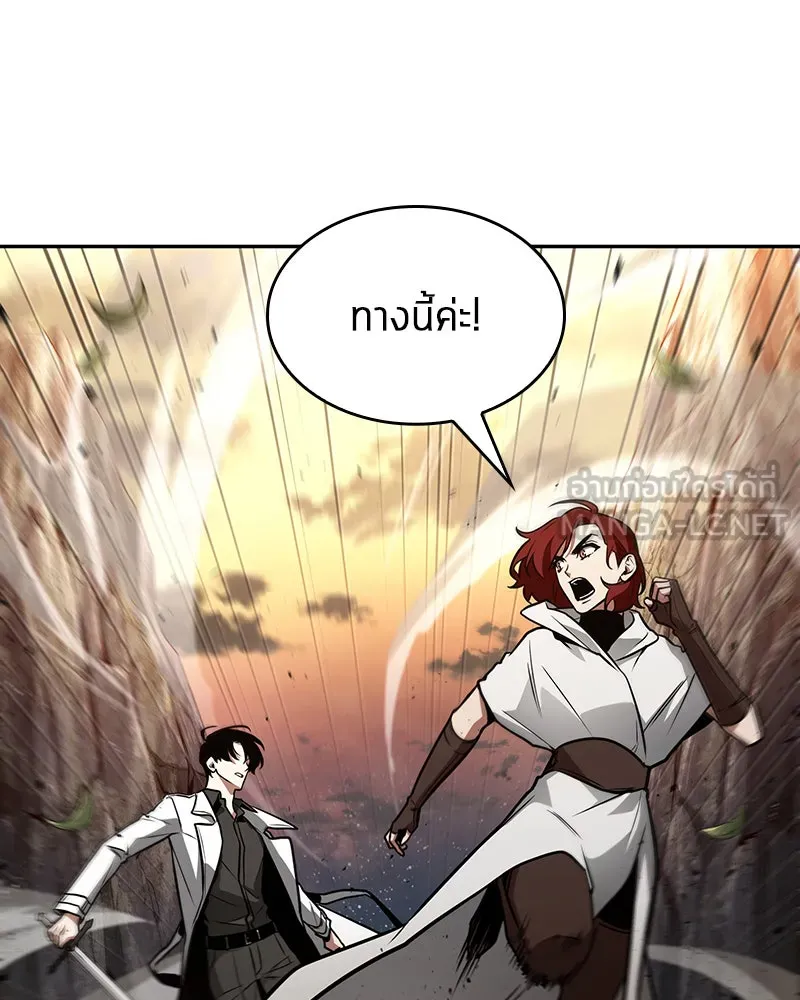 Omniscient Reader อ่านชะตาวันสิ้นโลก ตอนที่ 25 เหล่าผู้เผชิญหน้ากับเทพเจ้า (3 รูปที่ 21