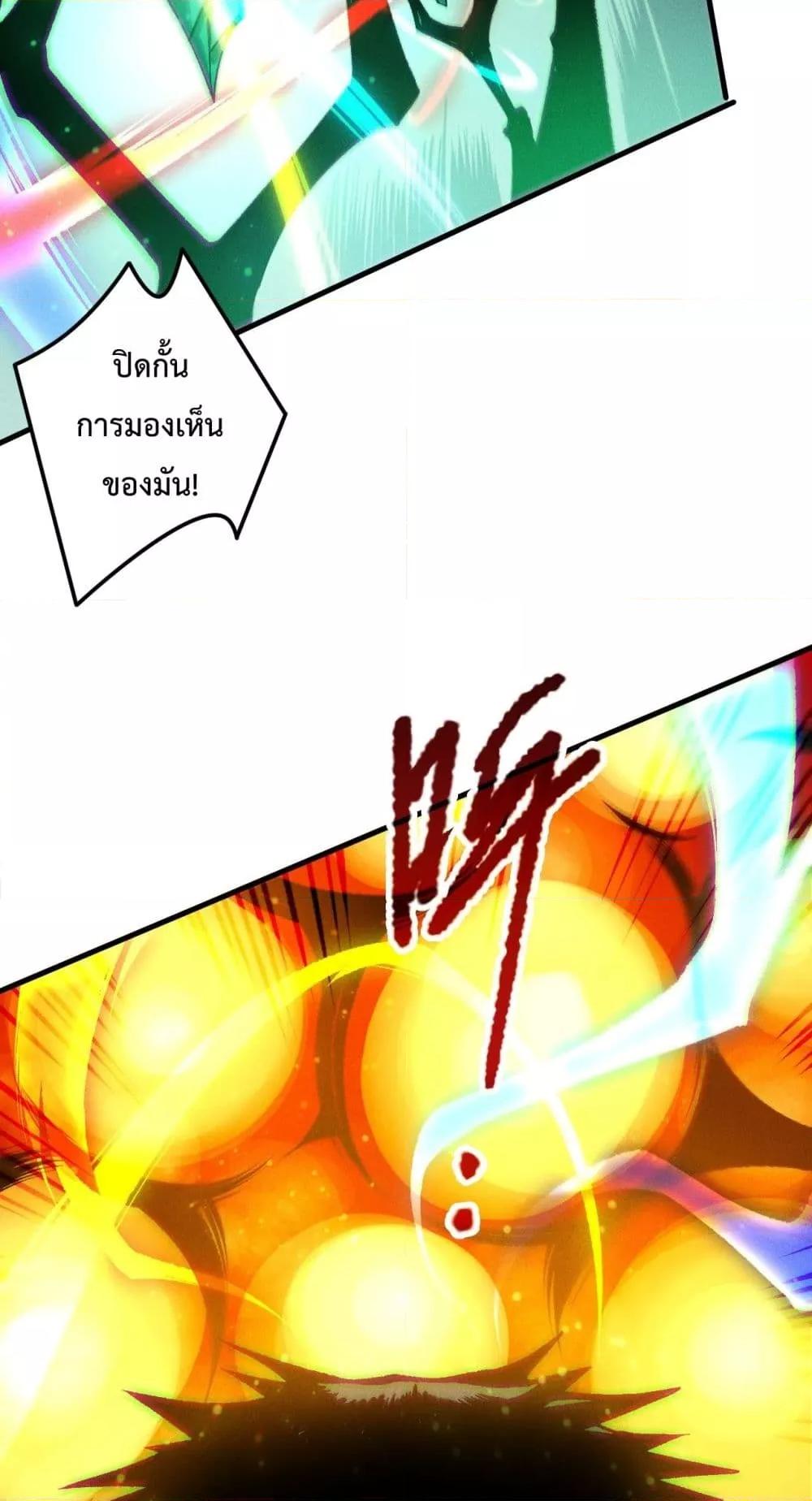 Manga-lc-com อ่านมังงะ อ่านการ์ตูน ออนไลน์ ฟรี NecromancerKin ตอนที่ 1 2 3 4 5 6 7 8 9 10 11 12 13 14 ฟรี ไม่มีโฆษณา Manga-lc - อ่าน มังงะ อ่าน การ์ตูน ออนไลน์ อ่านมังงะ ฟรี