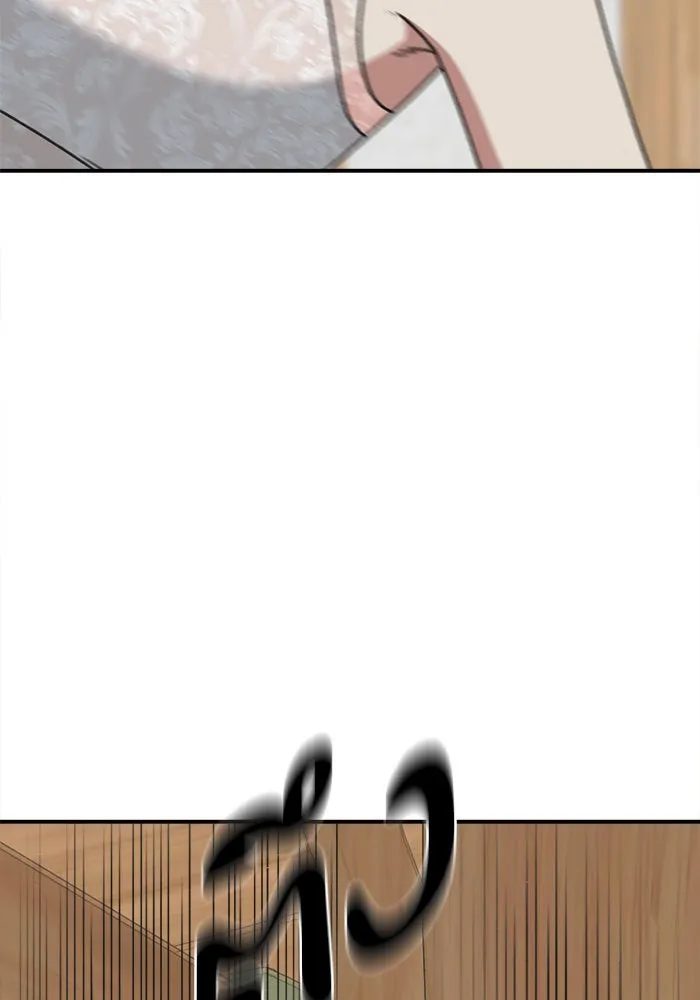 ช่วยเปลี่ยนฉันที ตอนที่ 288. ซีซัน 3 ฮันชิมแอ 4 รูปที่ 137