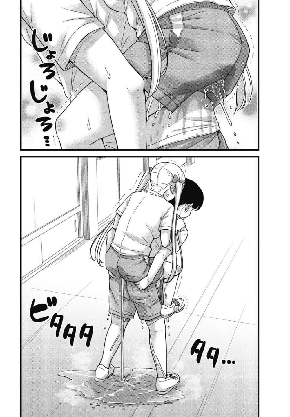 Manga-lc-com อ่านมังงะ อ่านการ์ตูน ออนไลน์ ฟรี Kusozako Boukou Oshii-san ตอนที่ 1 2 3 4 5 6 7 8 9 10 11 12 13 14 ฟรี ไม่มีโฆษณา Manga-lc - อ่าน มังงะ อ่าน การ์ตูน ออนไลน์ อ่านมังงะ ฟรี