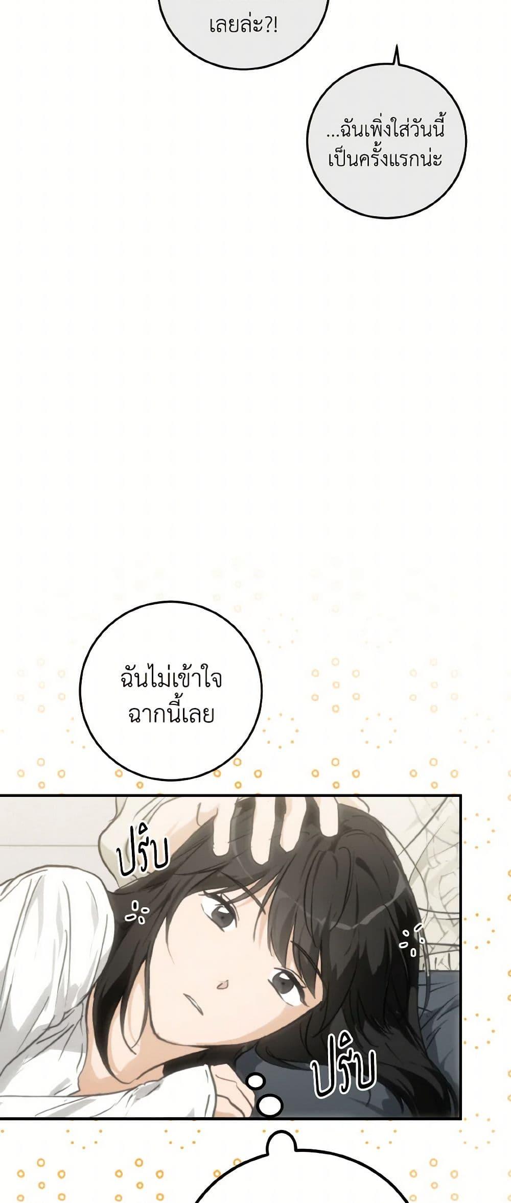 Manga-lc-com อ่านมังงะ อ่านการ์ตูน ออนไลน์ ฟรี Lovely Runner ตอนที่ 1 2 3 4 5 6 7 8 9 10 11 12 13 14 ฟรี ไม่มีโฆษณา Manga-lc - อ่าน มังงะ อ่าน การ์ตูน ออนไลน์ อ่านมังงะ ฟรี