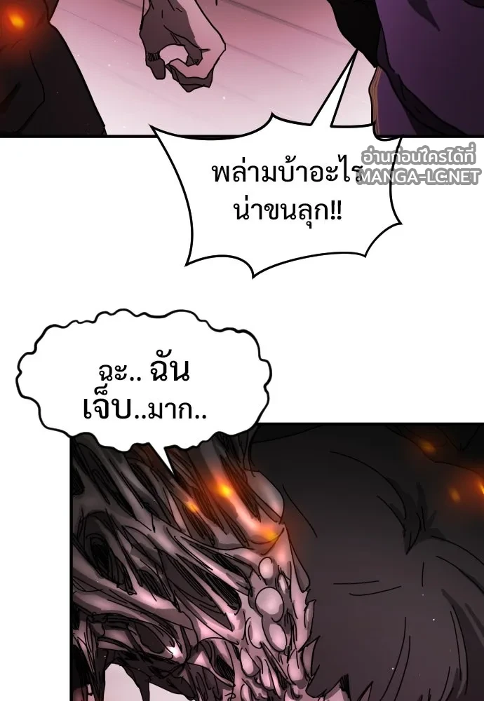 Manga-lc-com อ่านมังงะ อ่านการ์ตูน ออนไลน์ ฟรี วันดีคืนดี โซลก็ ตอนที่ 1 2 3 4 5 6 7 8 9 10 11 12 13 14 ฟรี ไม่มีโฆษณา Manga-lc - อ่าน มังงะ อ่าน การ์ตูน ออนไลน์ อ่านมังงะ ฟรี