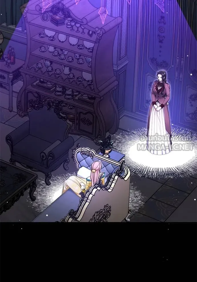 แด่ตัวละครโปรด ตอนที่ 111 รูปที่ 68