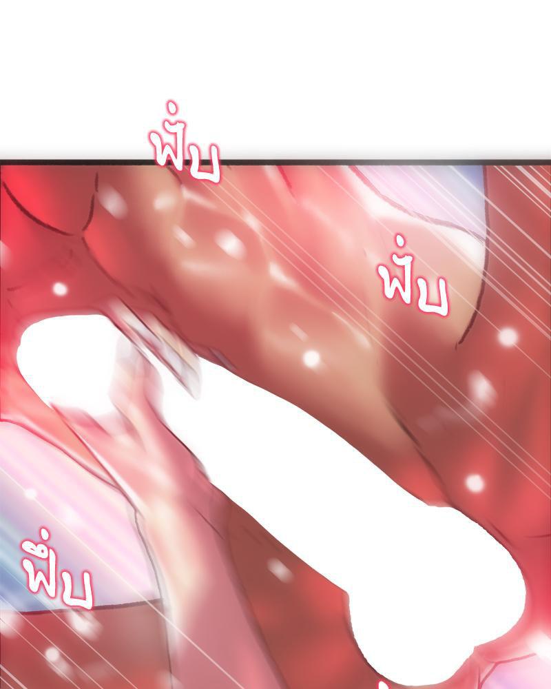 Doujin-Lc- อ่าน โดจิน มังฮวา เกาหลี ญี่ปุ่น จีน แปลไทย เมืองกระหายรัก ตอนที่ 1 2 3 4 5 6 7 8 9 10 11 12 13 14 ฟรี ไม่มีโฆษณา อ่าน โดจิน Manhwa เกาหลี ญี่ปุ่น จีน เรามีครบ คัดมาให้เน้นๆ โดจิน 18+ รับประกันความฟินโดย  Doujin Lc