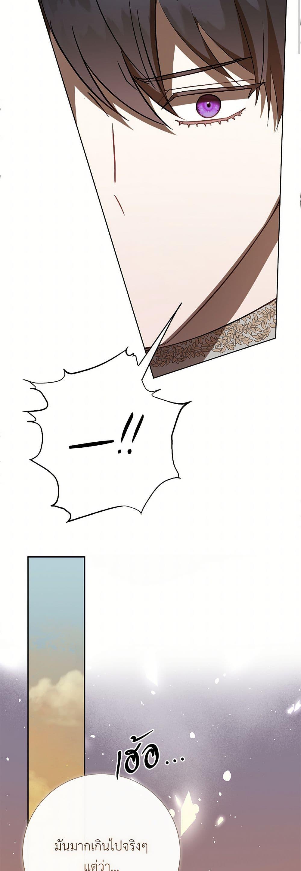 Manga-lc-com อ่านมังงะ อ่านการ์ตูน ออนไลน์ ฟรี Please Don’t Eat Me! ตอนที่ 1 2 3 4 5 6 7 8 9 10 11 12 13 14 ฟรี ไม่มีโฆษณา Manga-lc - อ่าน มังงะ อ่าน การ์ตูน ออนไลน์ อ่านมังงะ ฟรี