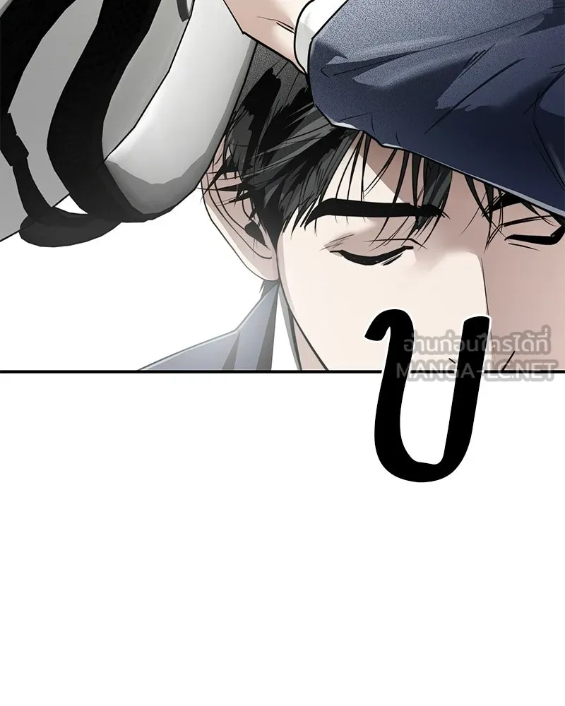 สี่สาวชาวกี ตอนที่ 21 โฮมปาร์ตี้ของเจนนี (1) รูปที่ 6