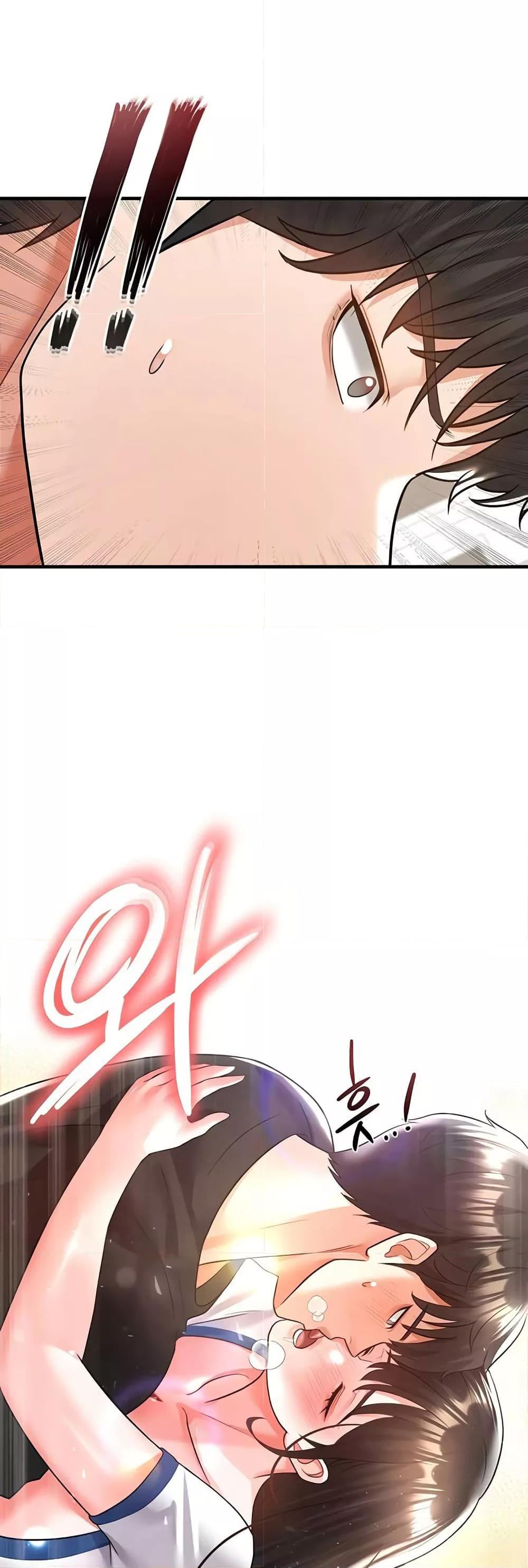 Doujin-Lc- อ่าน โดจิน มังฮวา เกาหลี ญี่ปุ่น จีน แปลไทย The Hottie’s Good at Football ตอนที่ 1 2 3 4 5 6 7 8 9 10 11 12 13 14 ฟรี ไม่มีโฆษณา อ่าน โดจิน Manhwa เกาหลี ญี่ปุ่น จีน เรามีครบ คัดมาให้เน้นๆ โดจิน 18+ รับประกันความฟินโดย  Doujin Lc