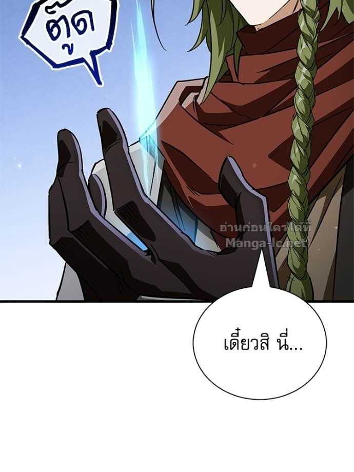 Doujin-Lc- อ่าน โดจิน มังฮวา เกาหลี ญี่ปุ่น จีน แปลไทย หยุดนะจอมมาร ฮีโร่ล้อมไว้หมดแล้ว ตอนที่ 1 2 3 4 5 6 7 8 9 10 11 12 13 14 ฟรี ไม่มีโฆษณา อ่าน โดจิน Manhwa เกาหลี ญี่ปุ่น จีน เรามีครบ คัดมาให้เน้นๆ โดจิน 18+ รับประกันความฟินโดย Doujin Lc