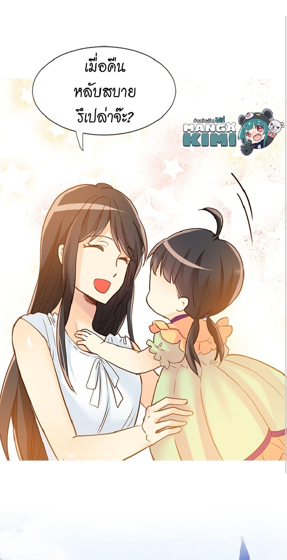 Manga-lc-com อ่านมังงะ อ่านการ์ตูน ออนไลน์ ฟรี Isekai Empress ตอนที่ 1 2 3 4 5 6 7 8 9 10 11 12 13 14 ฟรี ไม่มีโฆษณา Manga-lc - อ่าน มังงะ อ่าน การ์ตูน ออนไลน์ อ่านมังงะ ฟรี