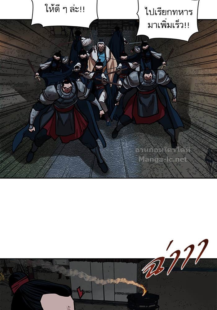 Doujin-Lc- อ่าน โดจิน มังฮวา เกาหลี ญี่ปุ่น จีน แปลไทย องครักษ์แห่งอัครสกุลจาง ตอนที่ 1 2 3 4 5 6 7 8 9 10 11 12 13 14 ฟรี ไม่มีโฆษณา อ่าน โดจิน Manhwa เกาหลี ญี่ปุ่น จีน เรามีครบ คัดมาให้เน้นๆ โดจิน 18+ รับประกันความฟินโดย Doujin Lc