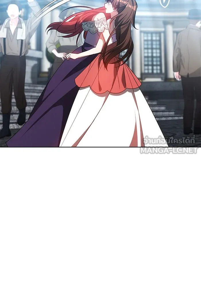 เหตุผลที่ฉันนอกใจ ตอนที่ 44 รูปที่ 81