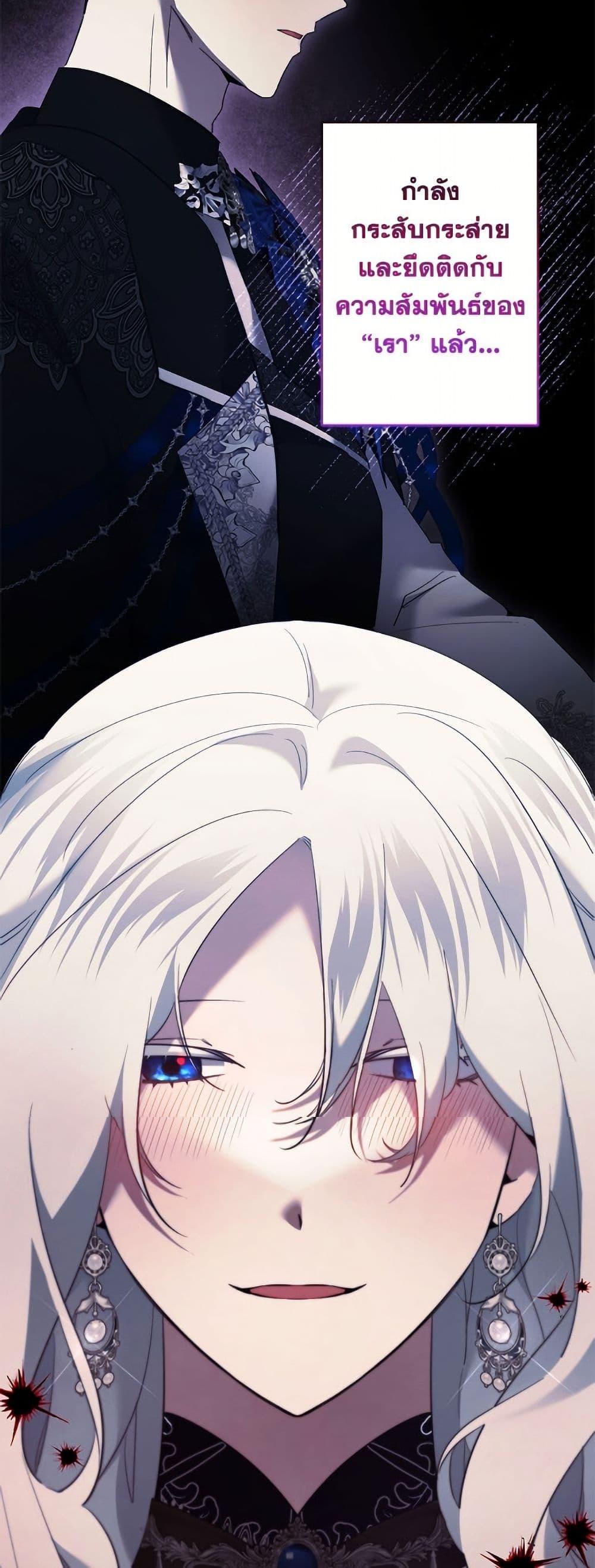 Manga-lc-com อ่านมังงะ อ่านการ์ตูน ออนไลน์ ฟรี I Need to Raise My Sister Right ตอนที่ 1 2 3 4 5 6 7 8 9 10 11 12 13 14 ฟรี ไม่มีโฆษณา Manga-lc - อ่าน มังงะ อ่าน การ์ตูน ออนไลน์ อ่านมังงะ ฟรี