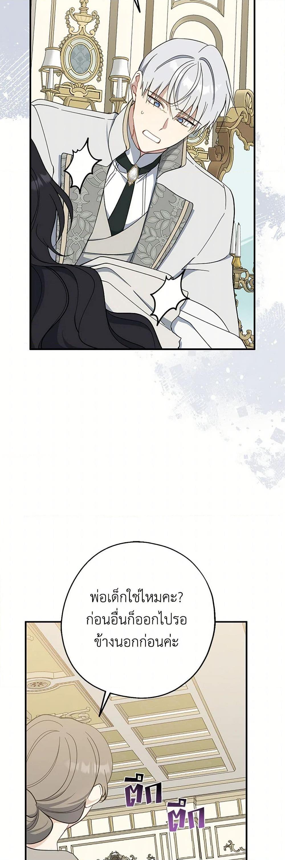 Manga-lc-com อ่านมังงะ อ่านการ์ตูน ออนไลน์ ฟรี Here Comes The Silver Spoon! ตอนที่ 1 2 3 4 5 6 7 8 9 10 11 12 13 14 ฟรี ไม่มีโฆษณา Manga-lc - อ่าน มังงะ อ่าน การ์ตูน ออนไลน์ อ่านมังงะ ฟรี