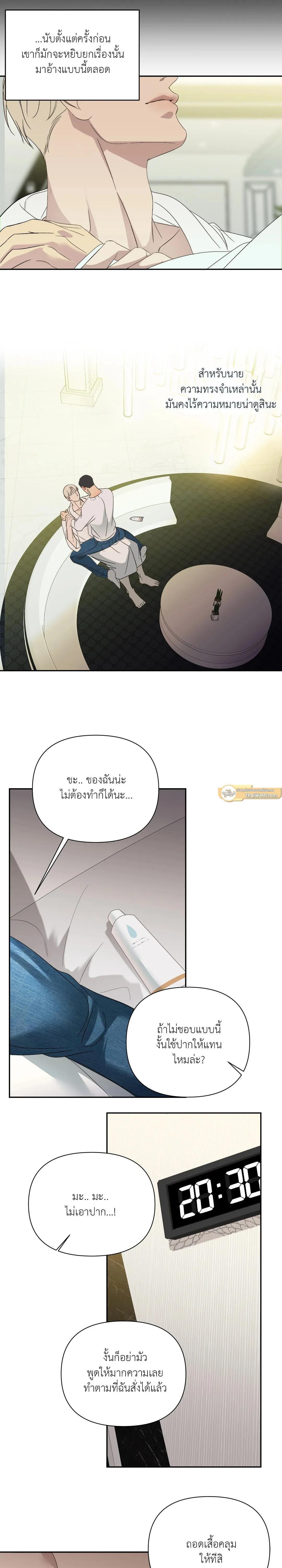 Manga-lc-com อ่านมังงะ อ่านการ์ตูน ออนไลน์ ฟรี Backlight ตอนที่ 1 2 3 4 5 6 7 8 9 10 11 12 13 14 ฟรี ไม่มีโฆษณา Manga-lc - อ่าน มังงะ อ่าน การ์ตูน ออนไลน์ อ่านมังงะ ฟรี