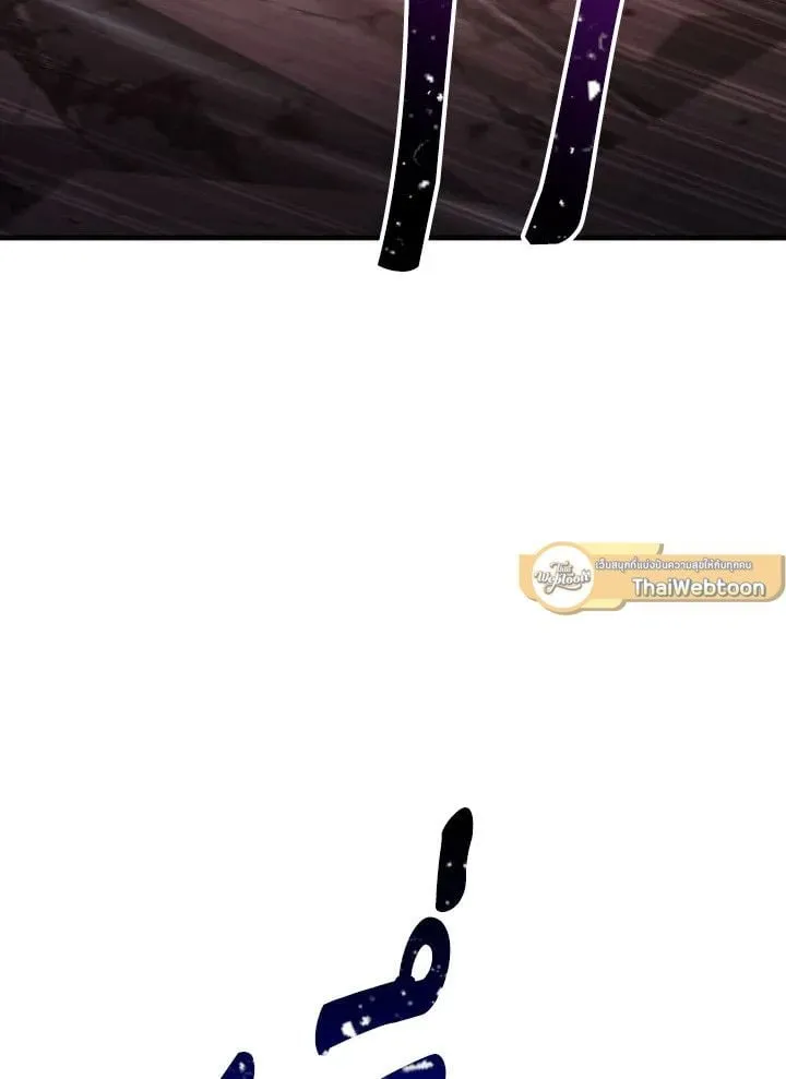The Hero Returns ตอนที่ ตอนที่ 89 รูปที่ 134