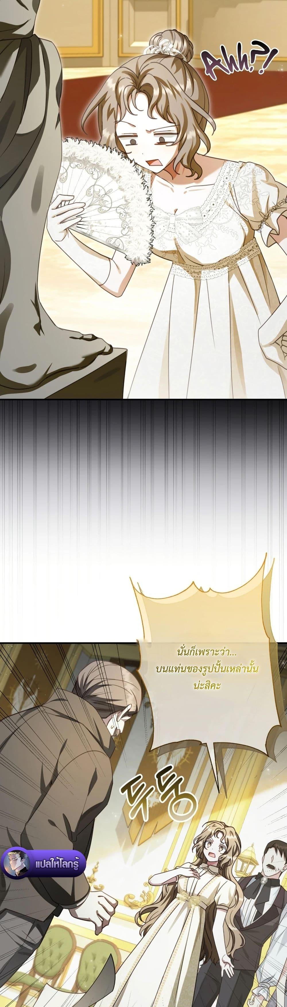 Manga-lc-com อ่านมังงะ อ่านการ์ตูน ออนไลน์ ฟรี Sonnet of Dawn ตอนที่ 1 2 3 4 5 6 7 8 9 10 11 12 13 14 ฟรี ไม่มีโฆษณา Manga-lc - อ่าน มังงะ อ่าน การ์ตูน ออนไลน์ อ่านมังงะ ฟรี