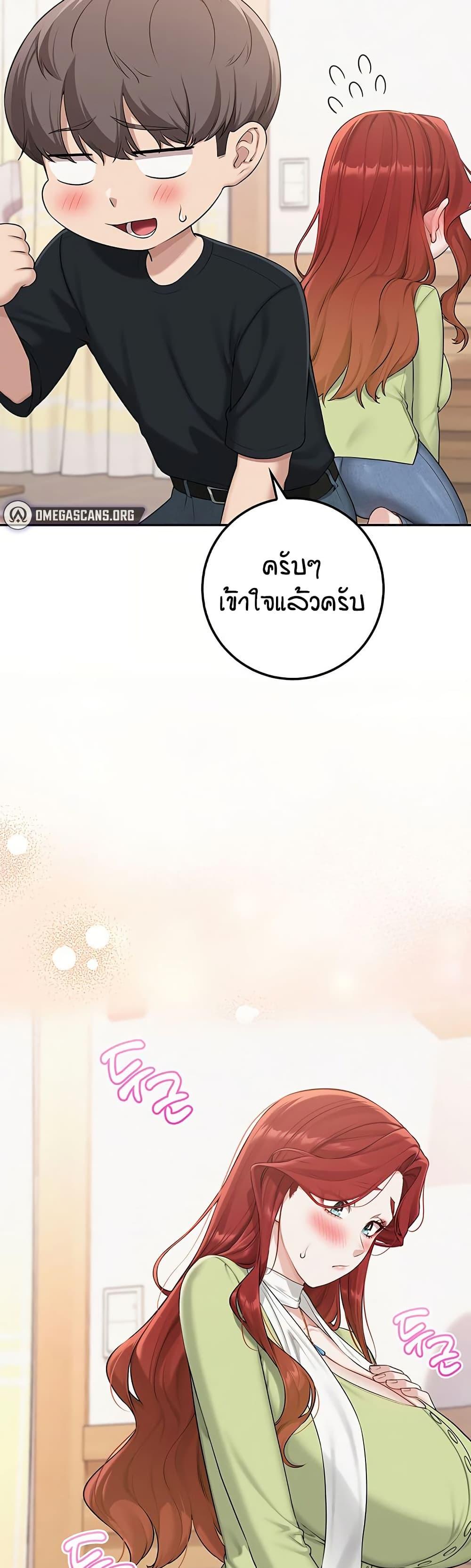 Doujin-Lc- อ่าน โดจิน มังฮวา เกาหลี ญี่ปุ่น จีน แปลไทย College Hot Girlfriends ตอนที่ 1 2 3 4 5 6 7 8 9 10 11 12 13 14 ฟรี ไม่มีโฆษณา อ่าน โดจิน Manhwa เกาหลี ญี่ปุ่น จีน เรามีครบ คัดมาให้เน้นๆ โดจิน 18+ รับประกันความฟินโดย  Doujin Lc