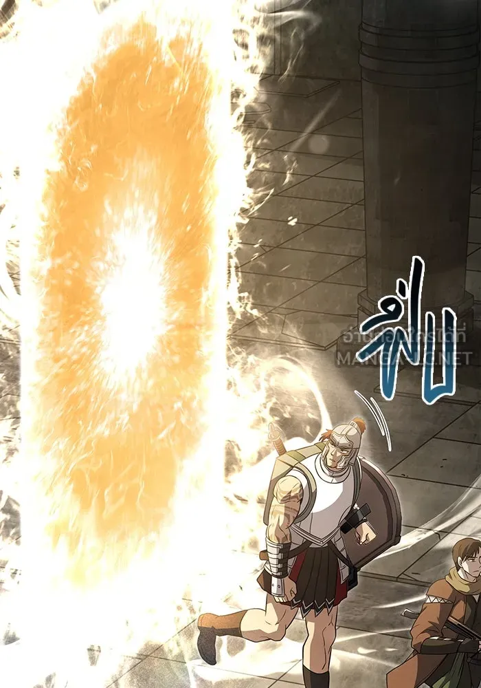 เอาชีวิตรอดในเกมฉบับคนเถื่อน ตอนที่ 77 ฮานส์เอฟเฟ็กต์ รูปที่ 129