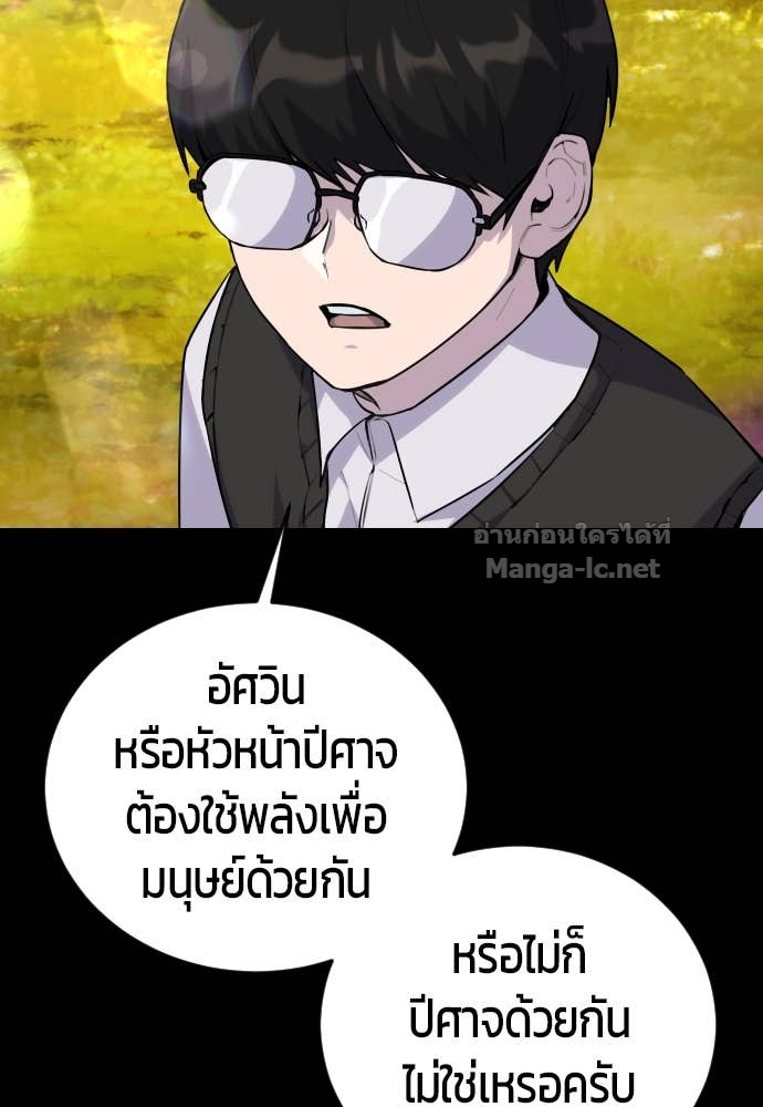 Doujin-Lc- อ่าน โดจิน มังฮวา เกาหลี ญี่ปุ่น จีน แปลไทย แกร่งเกินผู้กล้า แต่ซ่าไม่ได้ ตอนที่ 1 2 3 4 5 6 7 8 9 10 11 12 13 14 ฟรี ไม่มีโฆษณา อ่าน โดจิน Manhwa เกาหลี ญี่ปุ่น จีน เรามีครบ คัดมาให้เน้นๆ โดจิน 18+ รับประกันความฟินโดย Doujin Lc
