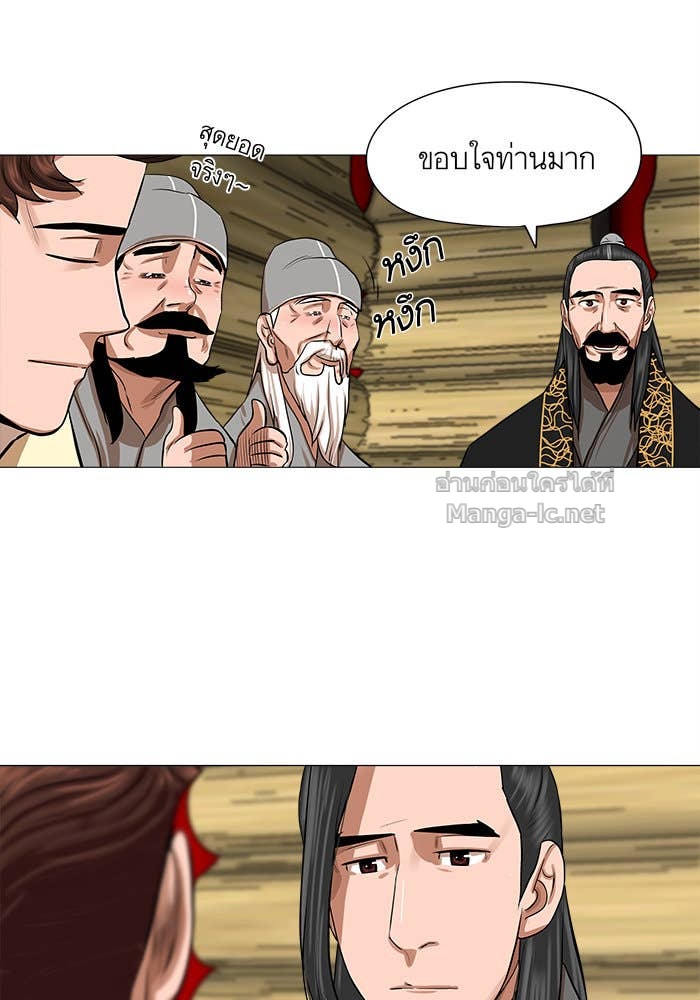 Doujin-Lc- อ่าน โดจิน มังฮวา เกาหลี ญี่ปุ่น จีน แปลไทย องครักษ์แห่งอัครสกุลจาง ตอนที่ 1 2 3 4 5 6 7 8 9 10 11 12 13 14 ฟรี ไม่มีโฆษณา อ่าน โดจิน Manhwa เกาหลี ญี่ปุ่น จีน เรามีครบ คัดมาให้เน้นๆ โดจิน 18+ รับประกันความฟินโดย Doujin Lc