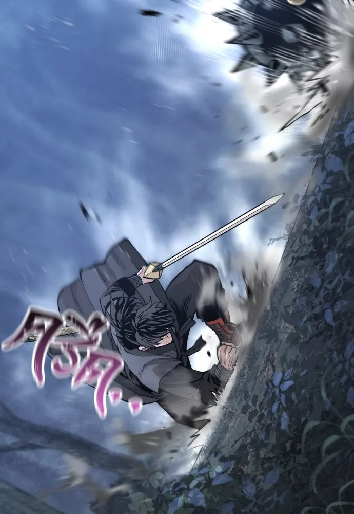 เส้นทางสู่เทพมาร ตอนที่ 140 รูปที่ 29