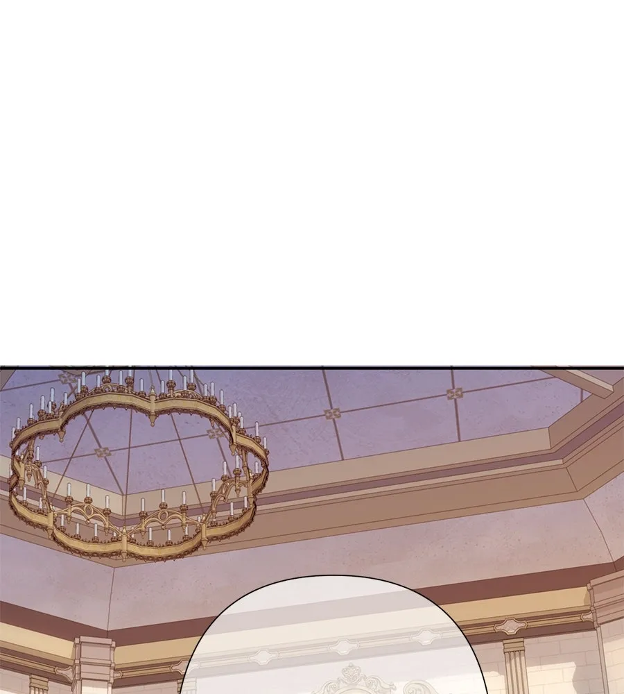 บาสเตียน ตอนที่ 49 รูปที่ 77